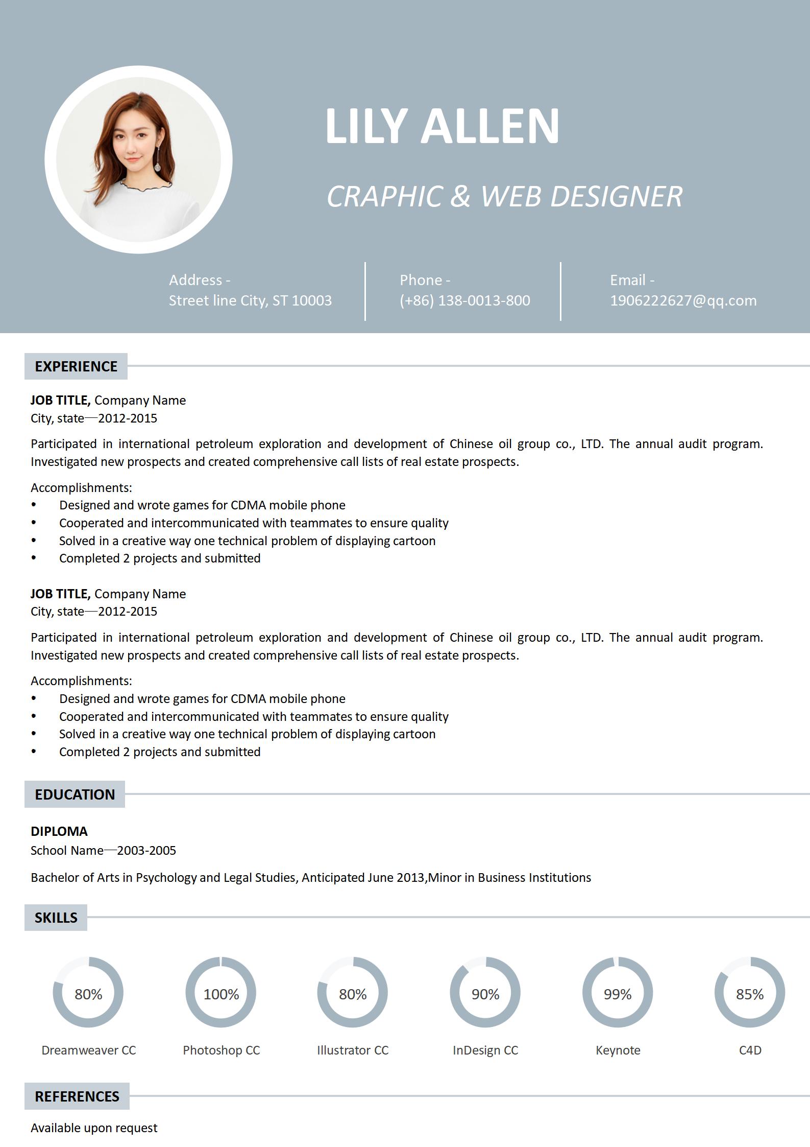 Circular Photo Header Graphic Designer Resume