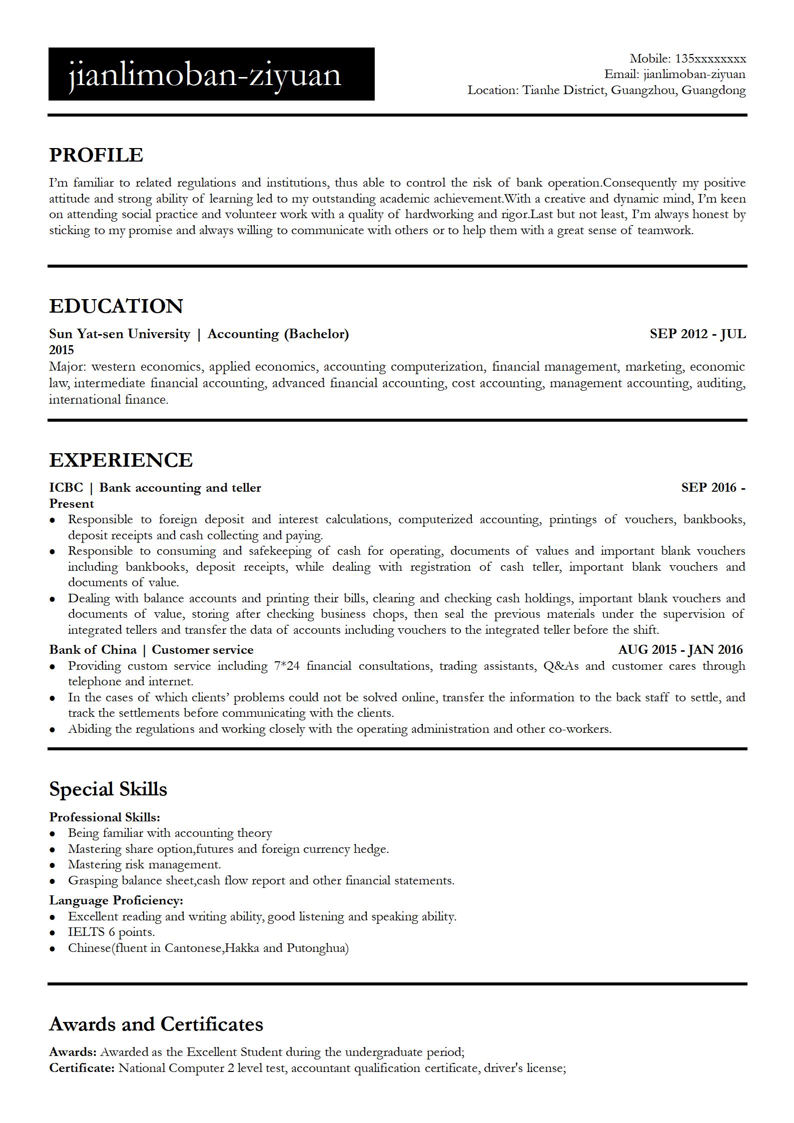 Elegant Black and White Resume
