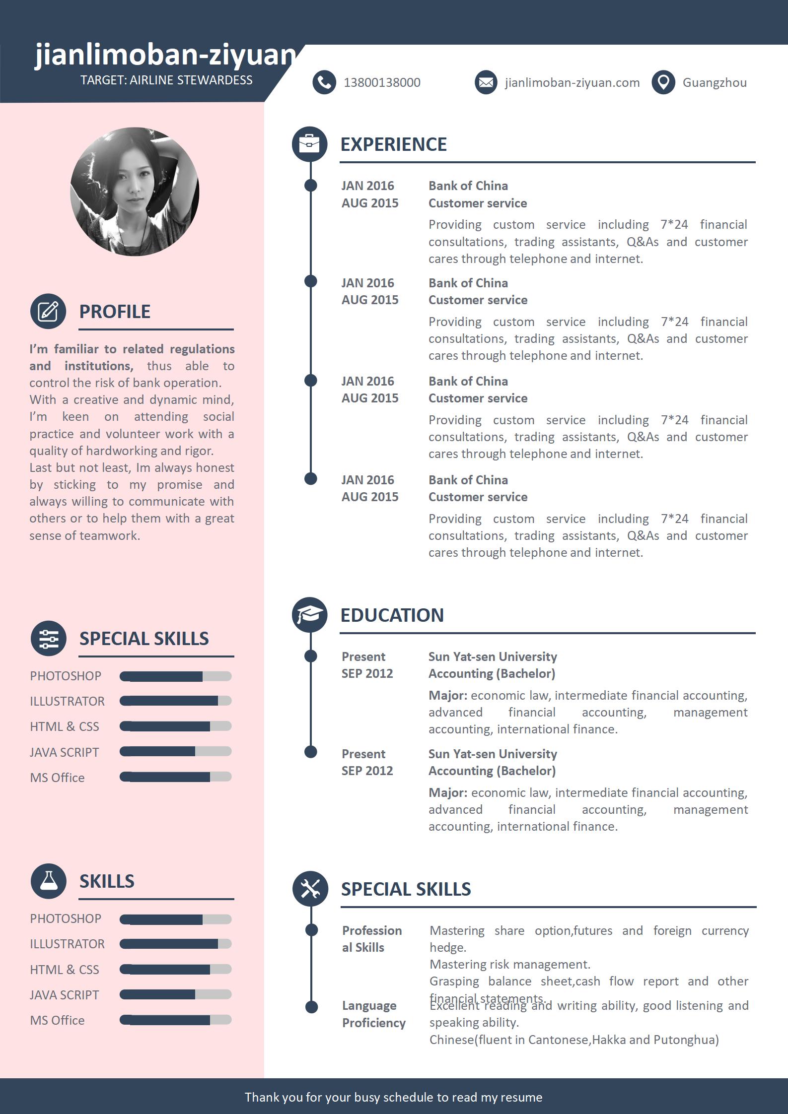 Elegant Cornered Layout Resume Design
