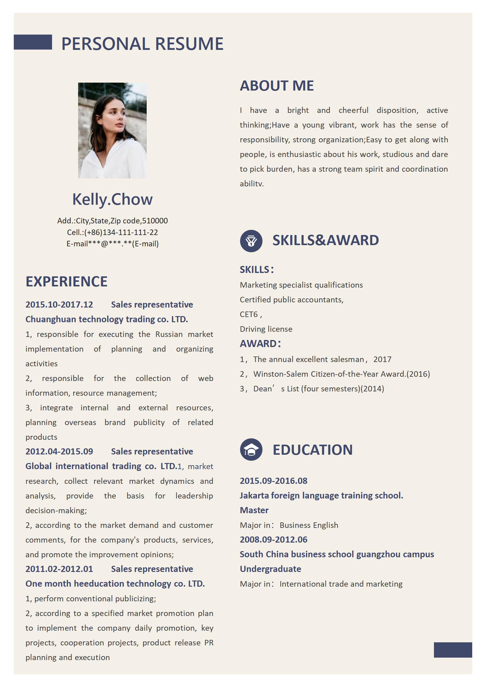 Elegant Dual-Column Resume Design with Profile Image