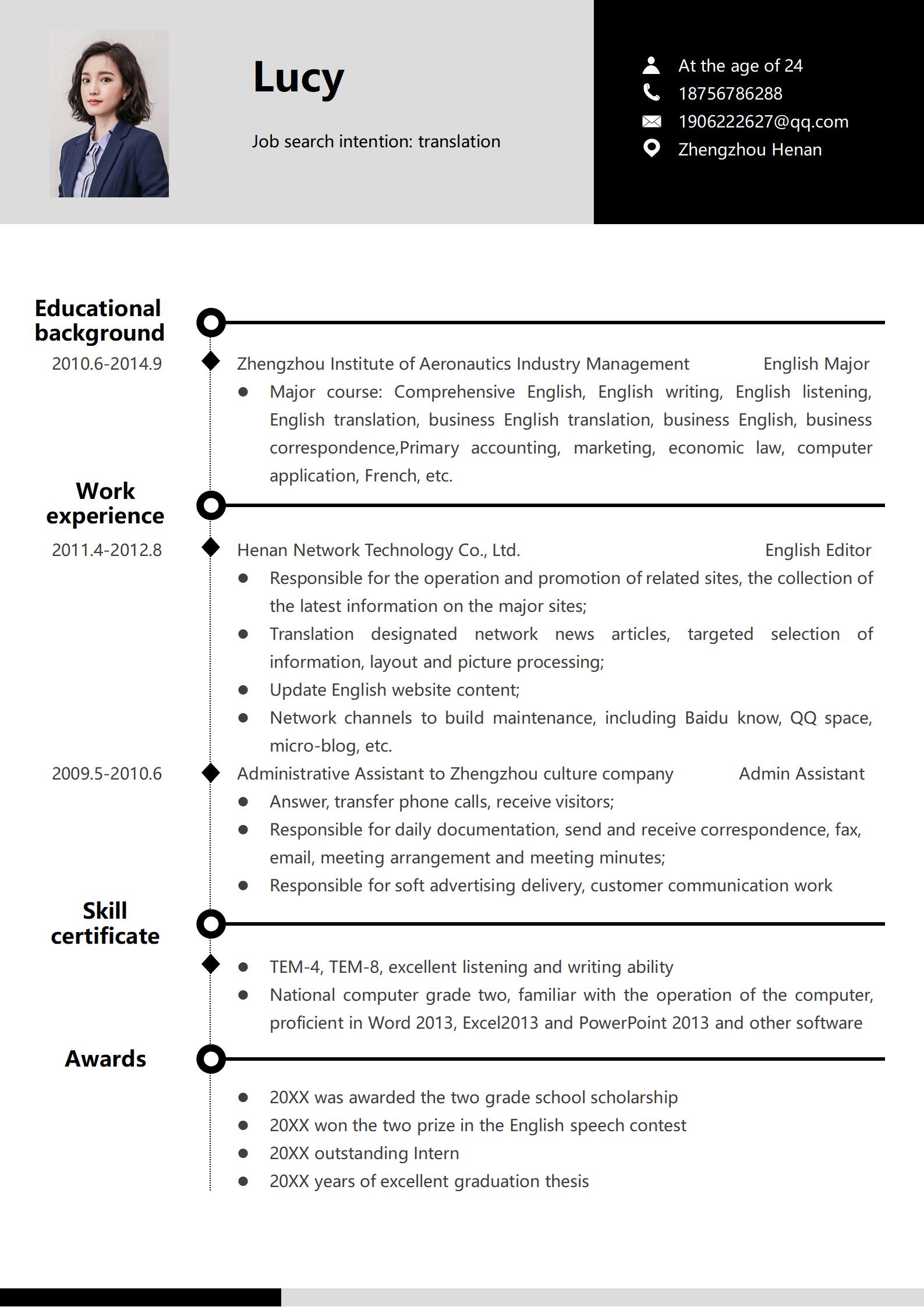 Elegant Timeline Resume