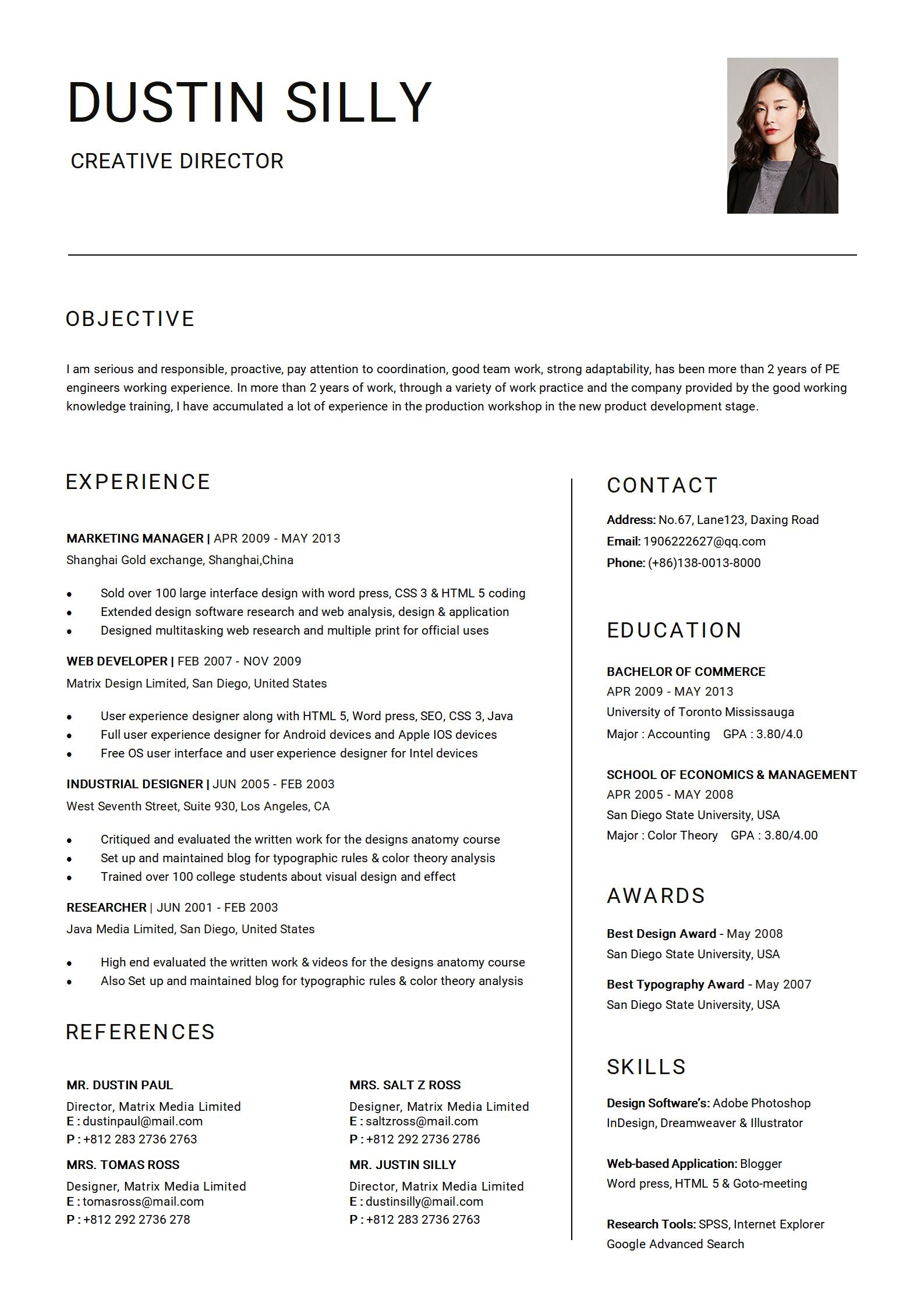 Modern Minimalist Resume with Distinct Sections